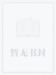 都市第一仙尊